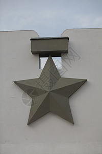 浅浮雕神圣五点星的纪念碑过去胜利设计图片