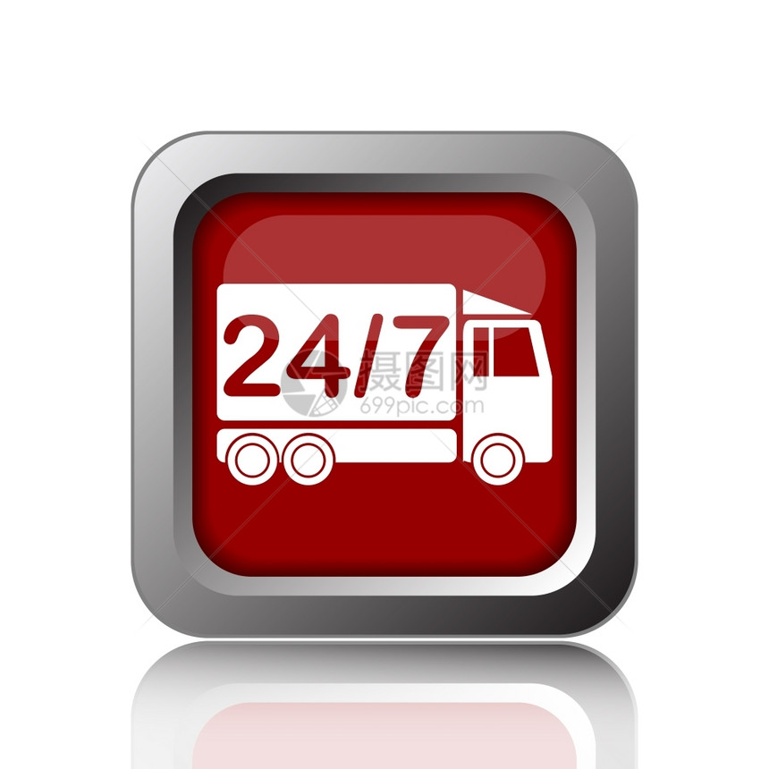 247个运货卡车图标互联网按钮白色背景信使递送快速地图片
