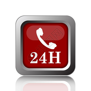 24小时电话热的白色背景上24H电话图标互联网按钮小时钟设计图片