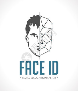 扫脸识别加密认出面部识别系统面部作为ID生物识别标志技术插画