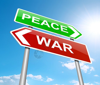 竞赛对抗安静的带有战争或和平概念的标语插文说明图片
