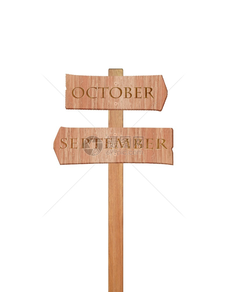 质地十月信息白色背景上隔离的有剪切路径木材符号字母缩写和奥克托贝尔图片