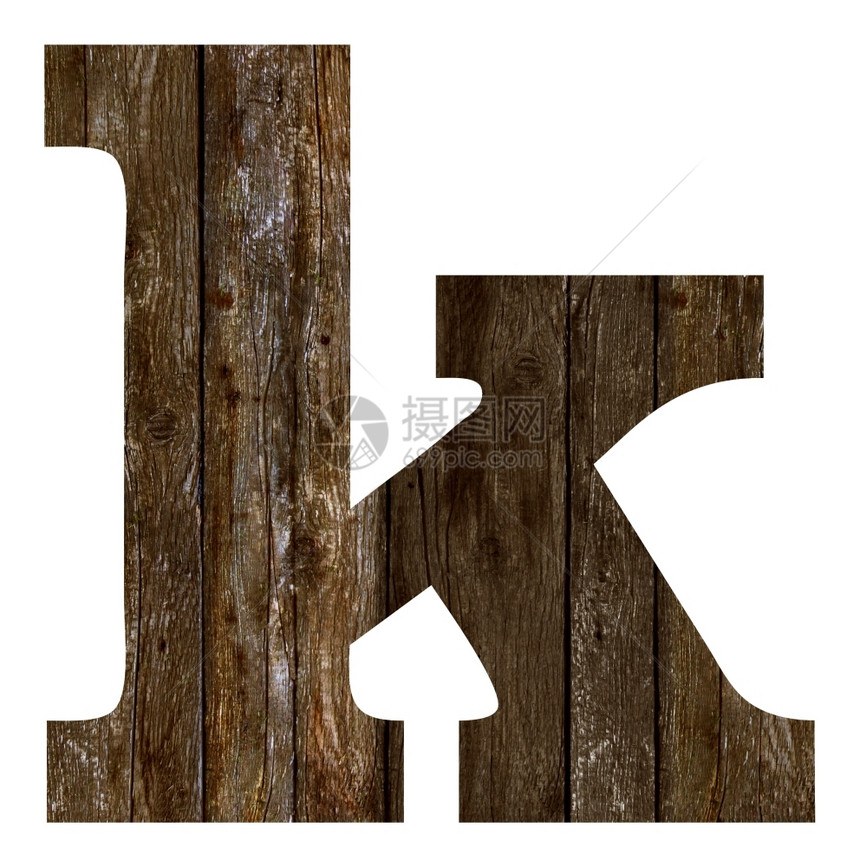 白色背景上孤立的文字k有剪切路径T手工制作的白色木头图片