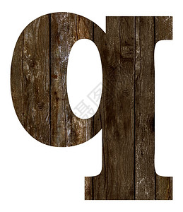 旧木板字母表白色背景上孤立的文字q刻有剪切路径抽象的有质感划痕图片