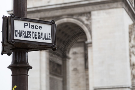 法国巴黎圣母街面小组会议法国巴黎人姓名空白的图片