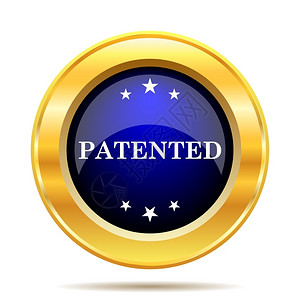 受版权保护品牌有保障的白色背景上专利图标互联网按键Name钮设计图片