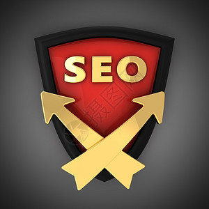 高缇耶SEO盾牌的徽章上面写着SEO和箭万维网优化增加设计图片