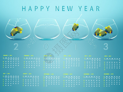 数字周末形象的2013年新日历其中含有鱼卵天使的概念形象图片