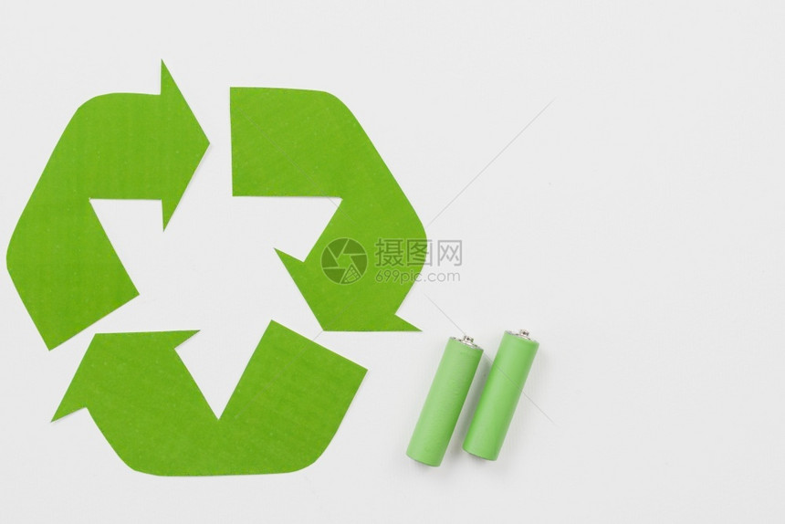 绿色电池旁的高清晰度照片回收符号绿色电池旁的高品质照片在绿色电池旁边高品质照片人们丰富多彩的建筑物图片