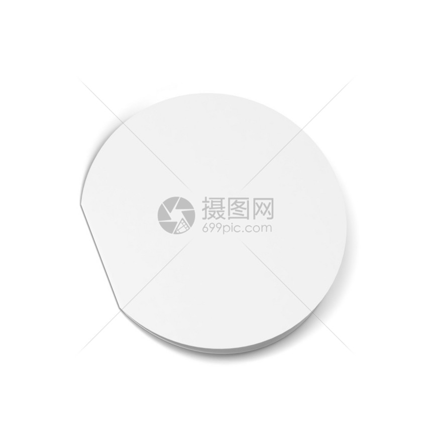 3d插图白色背景孤立的空白双圆小册子文件夹卡片空白的图片