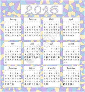 每年黄色的星期日2016年的英文日历一个美丽的马赛克图片