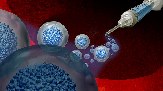 免疫疗法核治愈系统作为多细胞胚胎概念或成人有机体的Stem细胞治疗和生物学作为3D插图细胞疗法的象征物设计图片