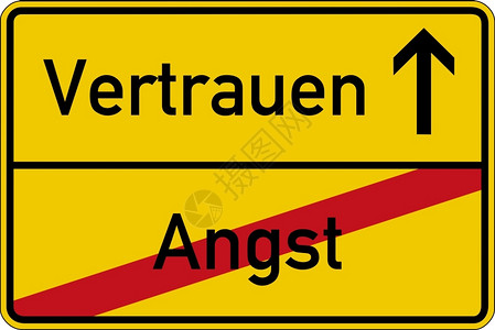 恐怖症字在路牌上用德语表达恐惧和信心的言词Angst和Vertrauen强的相信设计图片