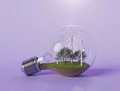 国家能源局电灯泡里的风车设计图片