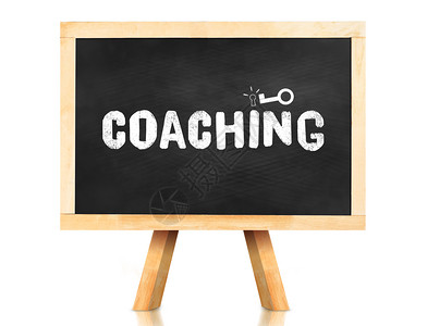 黑板上带有斜曲和对白色背景的反省商业概念的文字和关键图标知识教练导师图片