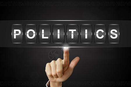 总统选举手轮询在Flipboard显示上推动政治商业设计图片