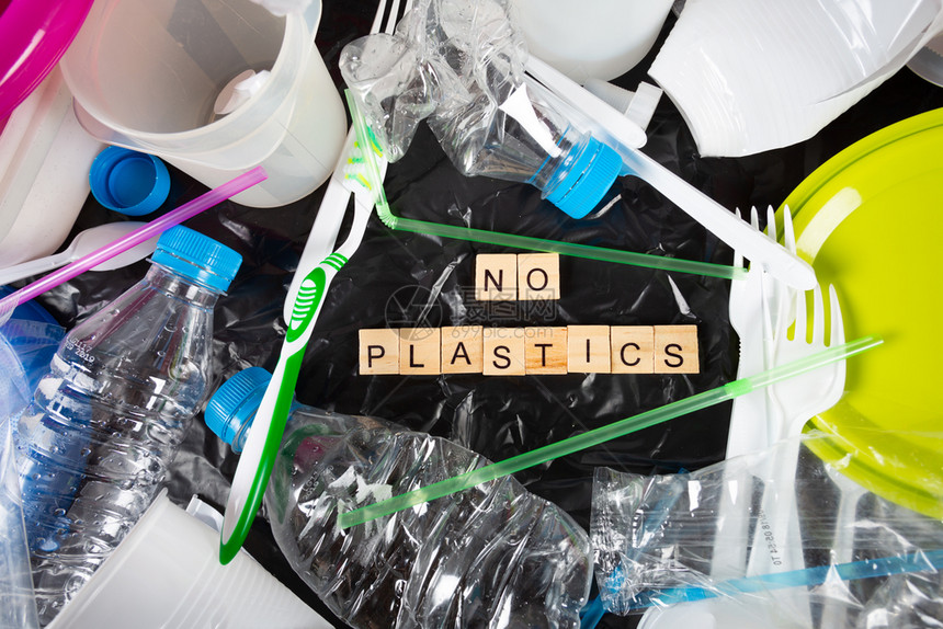 重用可生物降解为了各种塑料和容器回收利用的塑料和容器图片
