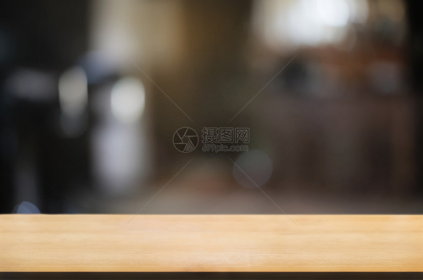 柜台颜色模糊的空木制表格餐饮背景散焦最佳图片