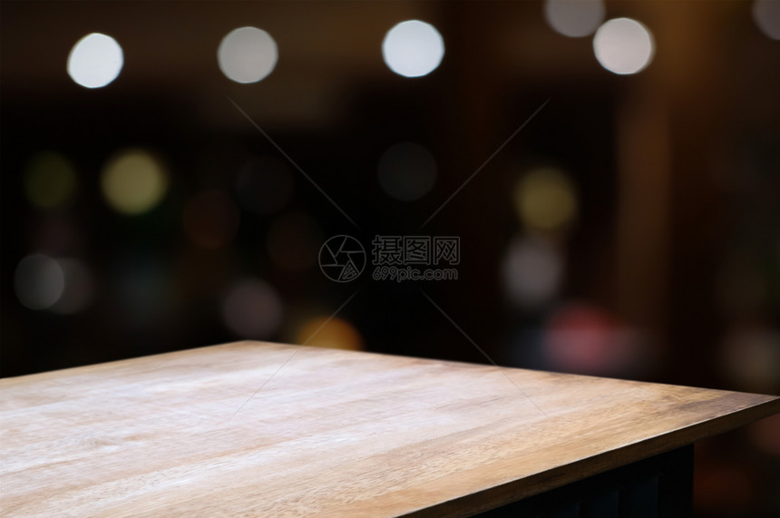 柜台颜色模糊的空木制表格餐饮背景产品家图片