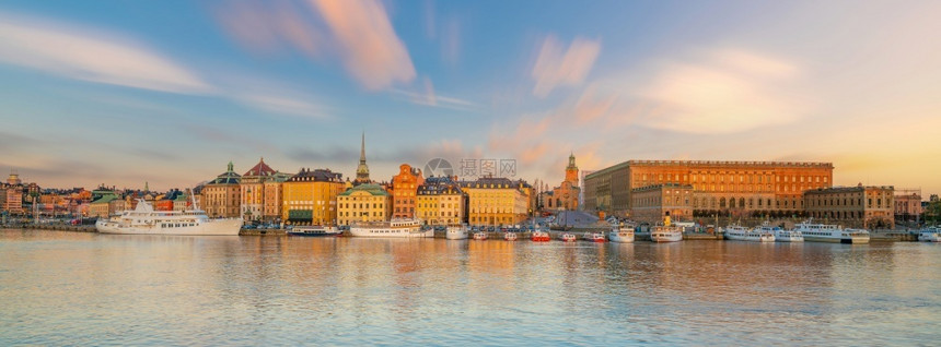 风景优美的斯德哥尔摩图片