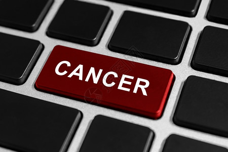 预防键盘上的癌症按钮医疗概念治愈希望图片