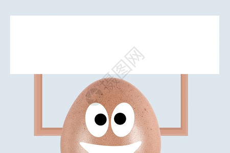鸡蛋上的眼睛口纸带有涂漆罩的鸡蛋带文字空间的复活节海报象征插画