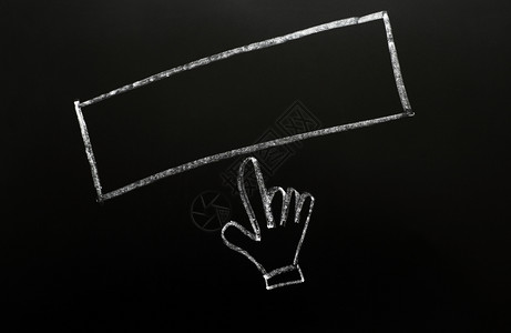 黑色的绘画板上带有光标手用粉笔绘制的黑板空白按钮复制间图片