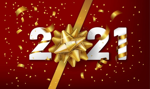 白色的箔201年新快乐矢量背景配有金礼弓和彩蛋圣诞庆典设计派对图片