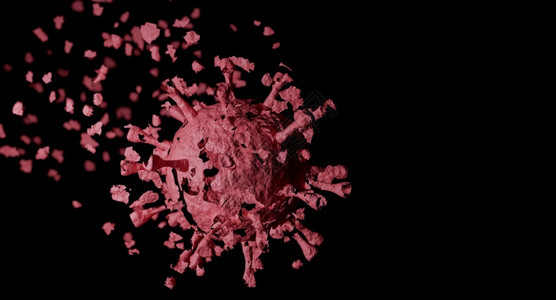 解体移动消除科罗纳破碎成片的治疗疫苗或药物概念3D医疗的微生物学设计图片
