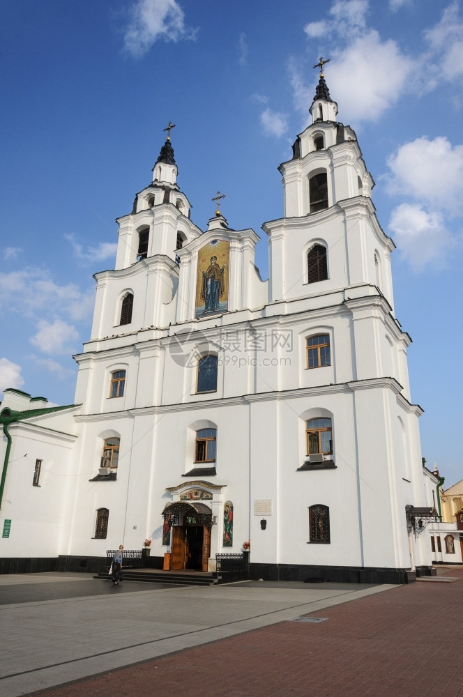 萨尔马提亚白俄罗斯明克圣灵后裔大教堂代表会白俄罗斯马大学教区城市图片