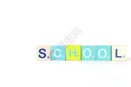 建造KidSort到学校措辞的木块字母为了背景图片