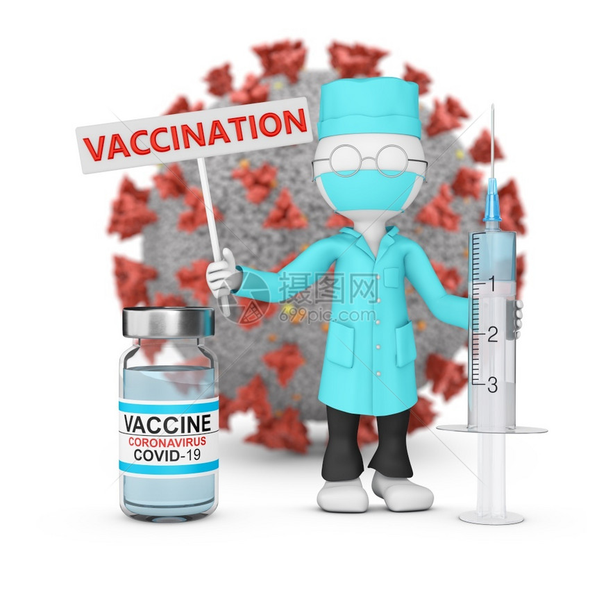 一名身穿实验室大衣的医生带着注射器站在一瓶疫苗旁边其背景是3D型冠状卫生保健白色的药店图片