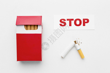 致癌物产品带信息烟盒的香停止吸担心图片