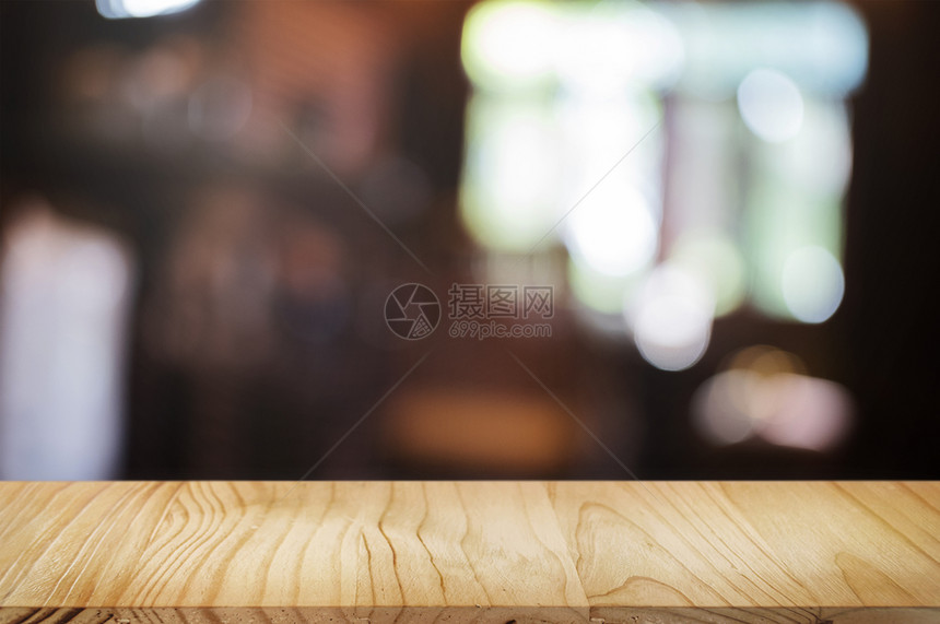 桌面颜色模糊的空木制表格餐饮背景房间展示图片