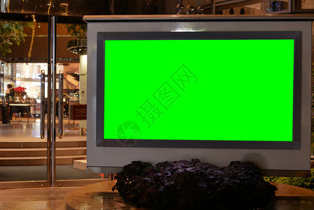 巨大的购物者台北湾2018年2月7日在商场前为您的广告关闭绿屏牌在商场前为您的广告关闭绿屏牌空的背景图片