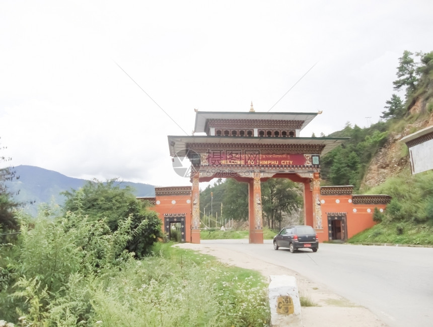 禁止的不丹城市大门日落入口图片