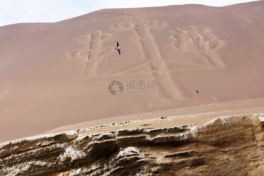 沙漠Paracas公园的古老大比例GoglyphCandelabrum数字著名的自然图片