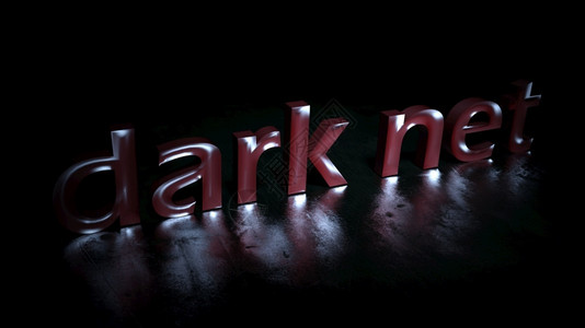 黑暗的色背景上暗红文本字3D渲染黑色背景上的暗红文本字渲染插图非法的设计图片