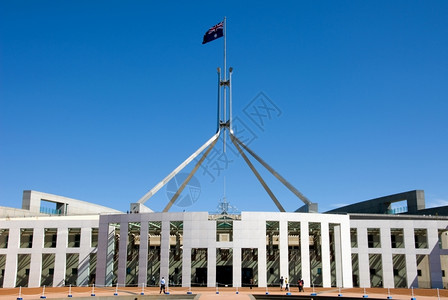 澳大利亚堪培拉议会院澳大利亚堪培拉内置象征结石图片