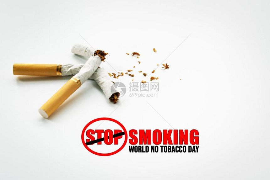 辞职5月31日世界无烟草5月31吸烟者信息图图片