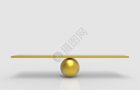 借领域成功3d使白背景的空金球平衡比例为空图片