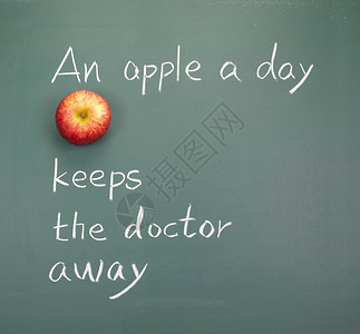 一种每天个苹果让医生离开黑板上的话邮政木图片