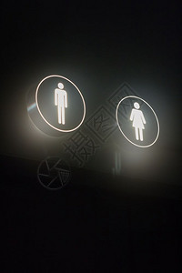 洗澡进入男女厕所库存照片男用和女水平的图片