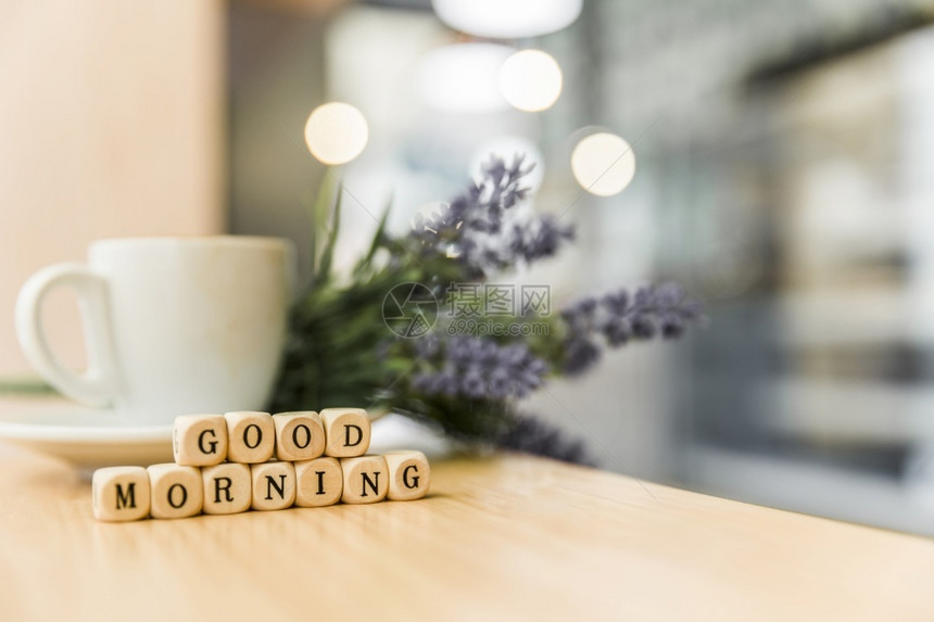 空白的早上好有咖啡杯木桌清晰度和高品质的漂亮照片早上好清晨美景照早上好茶咖啡杯木桌高质量漂亮的照片概念机器坚果图片