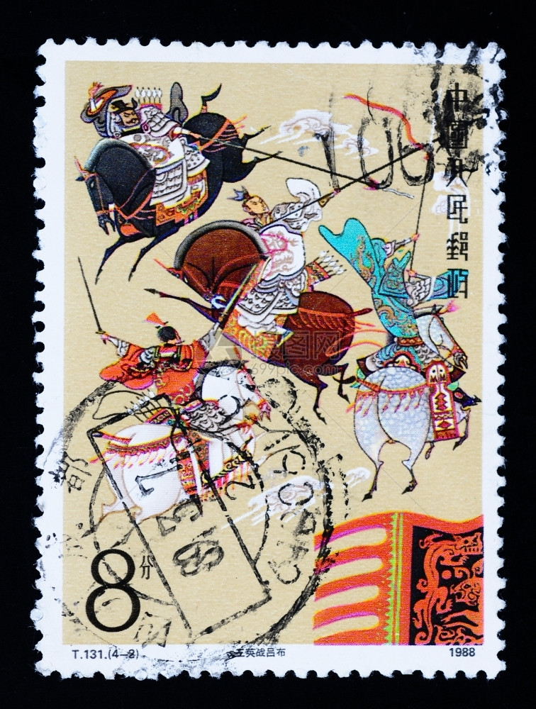 黑色的遗产历史印刷邮票展示了三的故事circa198年图片