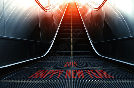 新年快乐扶梯升起成功白色的数据图片