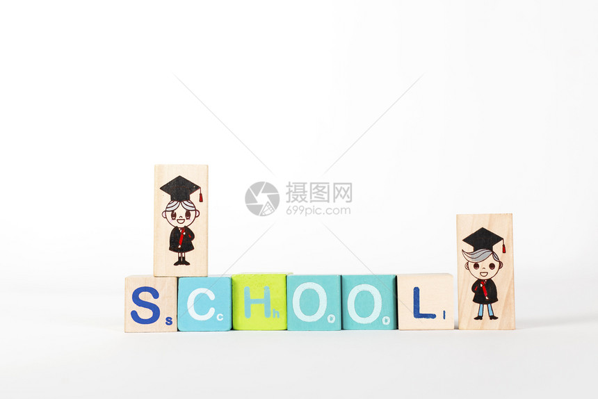 KidSort到学校措辞的木块单词字母火箭图片