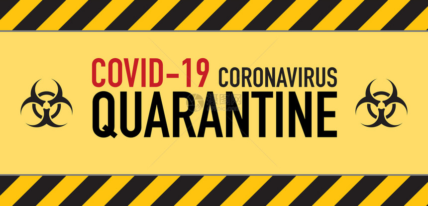 生病的白色背景警告冠状检疫黄色和黑条纹带危险检疫磁冠状警告和磁带covid19冠状检疫标志黑色的图片