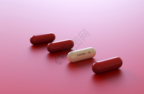 红色胶囊药物图片