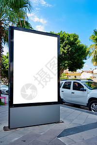 广告用立体数字天皮隆在城市里用阳光明媚的日标赛蒙骗人沟通控制板背景